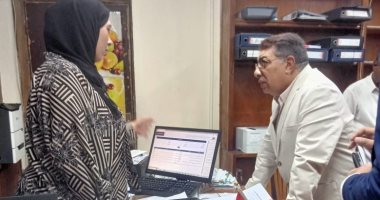 محافظ الدقهلية يتفقد إدارة منظومة استرداد أراضى الدولة