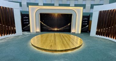 استوديو زويل 