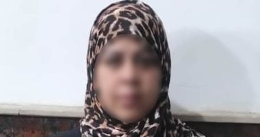 وزارة الداخلية تعلن ضبط صانعة محتوى تنشر فيديوهات بألفاظ إباحية وزارة الداخلية تعلن ضبط صانعة محتوى تنشر فيديوهات بالفاظ إباحية