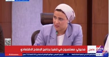 رئيس الحكومة لـ"اليوم السابع": نضع حاليا تصورا دقيقا لرؤية الدولة حتى 2030 الكاتبة الصحفية هند مختار