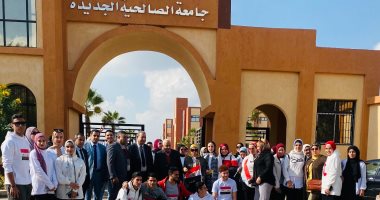 ابدأ رحلتك الأكاديمية الان في جامعة الصالحية الجديدة