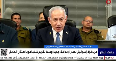 نائب نقيب الصحفيين الفلسطينيين: نتنياهو يقود حرب إبادة مفتوحة ضد شعبنا