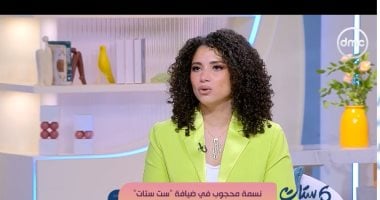 نسمة محجوب لـ"ست ستات": موكب المومياوات الملكية من أهم محطات حياتى مهنيا وشخصيا المطربة نسمة محجوب