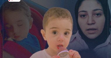 أم على تناشد: "أشعر أننى أعجز إنسانة.. لكننى ما زلت أؤمن أن هناك رحمة" والدة الطفل علي