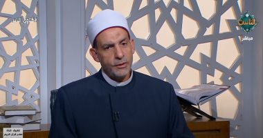 الدكتور علي فخر أمين الفتوى بدار الإفتاء المصرية