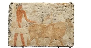 جدارية مصرية قديمة