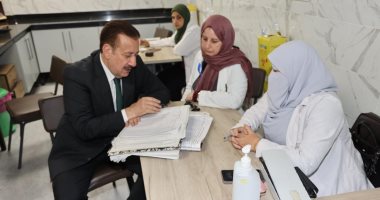 محافظ المنوفية يحيل 32 من العاملين بالمستشفيات للتحقيق لتغيبهم بدون إذن
