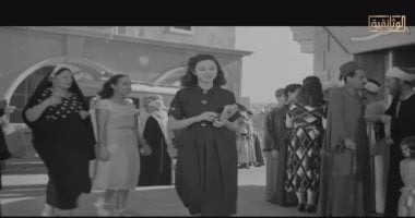 الفيلم الوثائقي "فاتن حمامة"