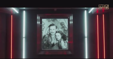 الفيلم الوثائقي "فاتن حمامة".. كيف أثمر زواجها من عز الدين ذو الفقار عن درر فنية؟ الفيلم الوثائقي "فاتن حمامة"