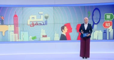 "ستوديو إكسترا" يفند أكاذيب عدم تغطية المبادرات الرئاسية للصحة لكل الأعمار الإعلامية آية عبد الرحمن