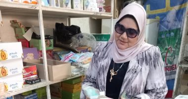 ضبط سلع غذائية منتهية الصلاحية وسجائر مهربة