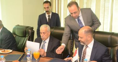المحكمة العربية للتحكيم توقع بروتوكولات تعاون مع المعهد المصرفى المصرى