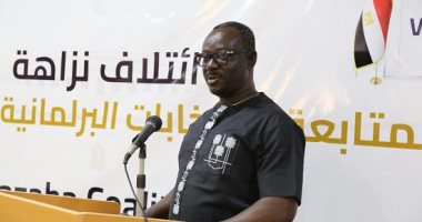 "ائتلاف نزاهة" يشيد بانتخابات مجلس الشيوخ 2025 ويعلن ملاحظاته الأولية.. متابعون دوليون يشيدون بسير العملية الانتخابية.. رئيس الائتلاف يثمن جهود الهيئة الوطنية للانتخابات ويؤكد: استحقاق يتميز بالشفافية كوفي كانكام، رئيس ائتلاف "نزاهة"