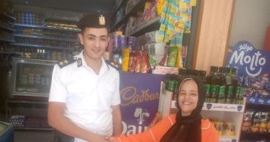 النجدة تنقذ الطفلة