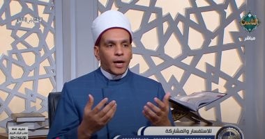  الشيخ محمد كمال أمين الفتوى بدار الإفتاء المصرية