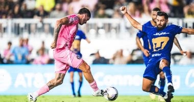 جانب من مباراة إنتر ميامي ضد بوماس