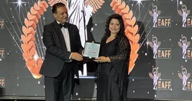 نرمين إدوارد 