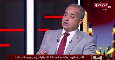 اللواء أركان حرب أسامة كبير