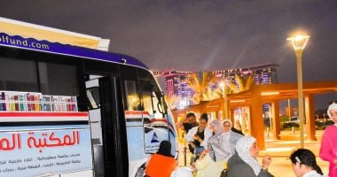 إقبال جماهيرى على المكتبات المتنقلة فى مهرجان العلمين مهرجان العلمين