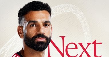 محمد صلاح يتصدر غلاف ليفربول الدعائى لموقعة الدرع الخيرية محمد صلاح يتصدر غلاف ليفربول الدعائي لموقعة الدرع الخيرية