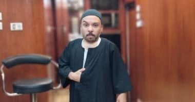 مينا أبو الدهب