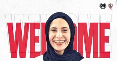 دينا الشيوي