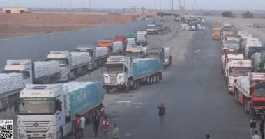 المساعدات الإنسانية