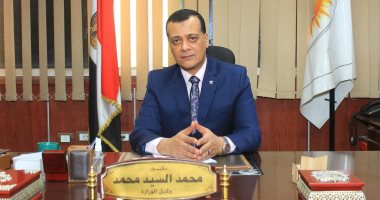 تجديد الثقة في الدكتور محمد السيد وكيلاً لوزارة التربية والتعليم بسوهاج