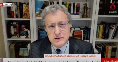  توم واريك نائب مساعد وزير الأمن الوطني الأمريكي سابقا