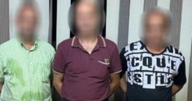 ضبط شبكة للاستيلاء على أموال الدعم باستخدام بطاقات وهمية ضبط شبكة للاستيلاء على أموال الدعم