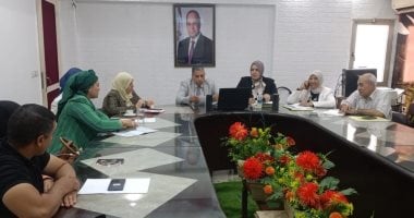 غرفة العمليات المركزية بالمديرية