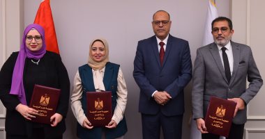 وزير العمل يشهد توقيع بروتوكول تعاون لدمج ذوى الإعاقة فى السوق