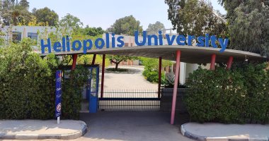 جامعة هليوبوليس تطلق أول برنامج ذكاء اصطناعي في إدارة الأعمال في مصر لتواصل توسعها الأكاديمي والتنموي الطموح