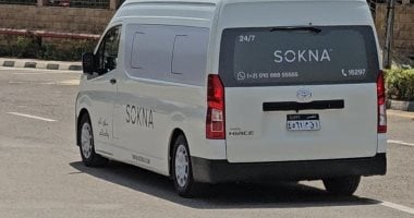 وفاة شقيقة اللواء أيمن حمزاوى مدير أمن البحر الأحمر