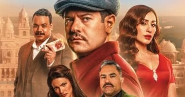 التفاصيل الكاملة لفيلم درويش قبل طرحه فى السينمات الأربعاء المقبل درويش