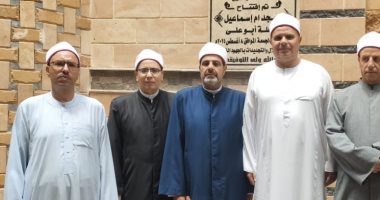 محافظ كفرالشيخ: افتتاح 3 مساجد بمراكز المحافظة تحت شعار "خدمة بيوت الله شرف"