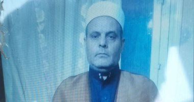 وفاة إمام مسجد أثناء خطبة الجمعة بالشرقية.. والأوقاف: مشهود له بحسن الخلق