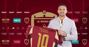 نيوز برو : 
                                            الوحدة الإماراتي يتعاقد مع قائد منتخب صربيا
                                        