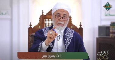 هل العملات الورقية من الأجناس الربوية؟.. يسري جبر يجيب الدكتور يسري جبر من علماء الأزهر الشريف