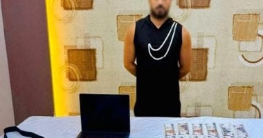 التيك توكر المتهم 