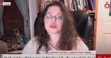 إيرينا تسوكرمان