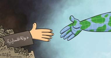 العالم يتجه للاعتراف بدولة فلسطين رغم تعنت الأعداء فى كاريكاتير كاريكاتير