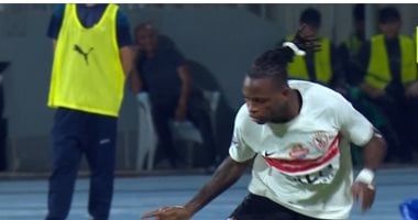 مصدر بالزمالك يكشف حقيقة الفيديو الراقص لشيكو بانزا