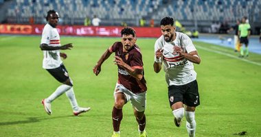 نيوز برو : 
                                            الزمالك وسيراميكا يبحثان عن هدف التقدم بعد مرور 60 دقيقة.. صور 
                                        