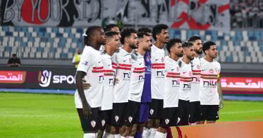 الزمالك ينتظر الفائز من ديكاداها والزمالة فى التمهيدي الثاني بالكونفدرالية الزمالك