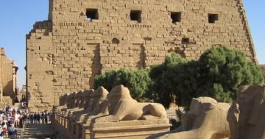 مدينة طيبة