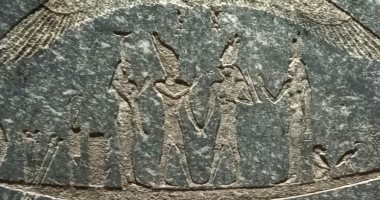 متحف كفر الشيخ يعرض لوحة من الجرانيت احتفالا بوفاء النيل