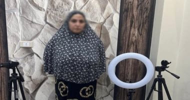 التيك توكر أم إبراهيم تعترف: نشرتُ فيديوهات خادشة لتحقيق ربح وزيادة مشاهدات التيك توكر أم إبراهيم