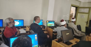 جانب من التدريب