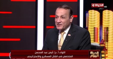 اللواء  أيمن عبد المحسن: نتنياهو يعمل على إبعاد نفسه عن المسائلة